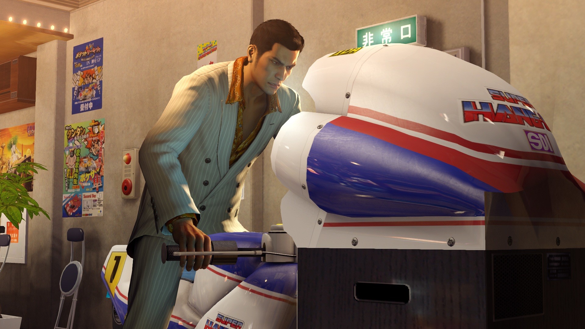 Yakuza 0 - Imagen 6